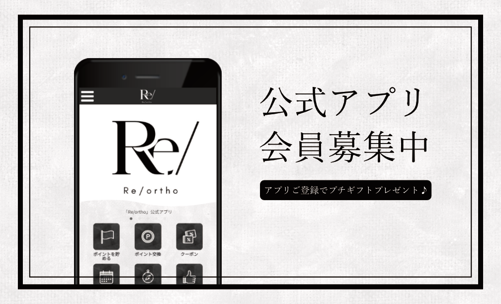 カード表