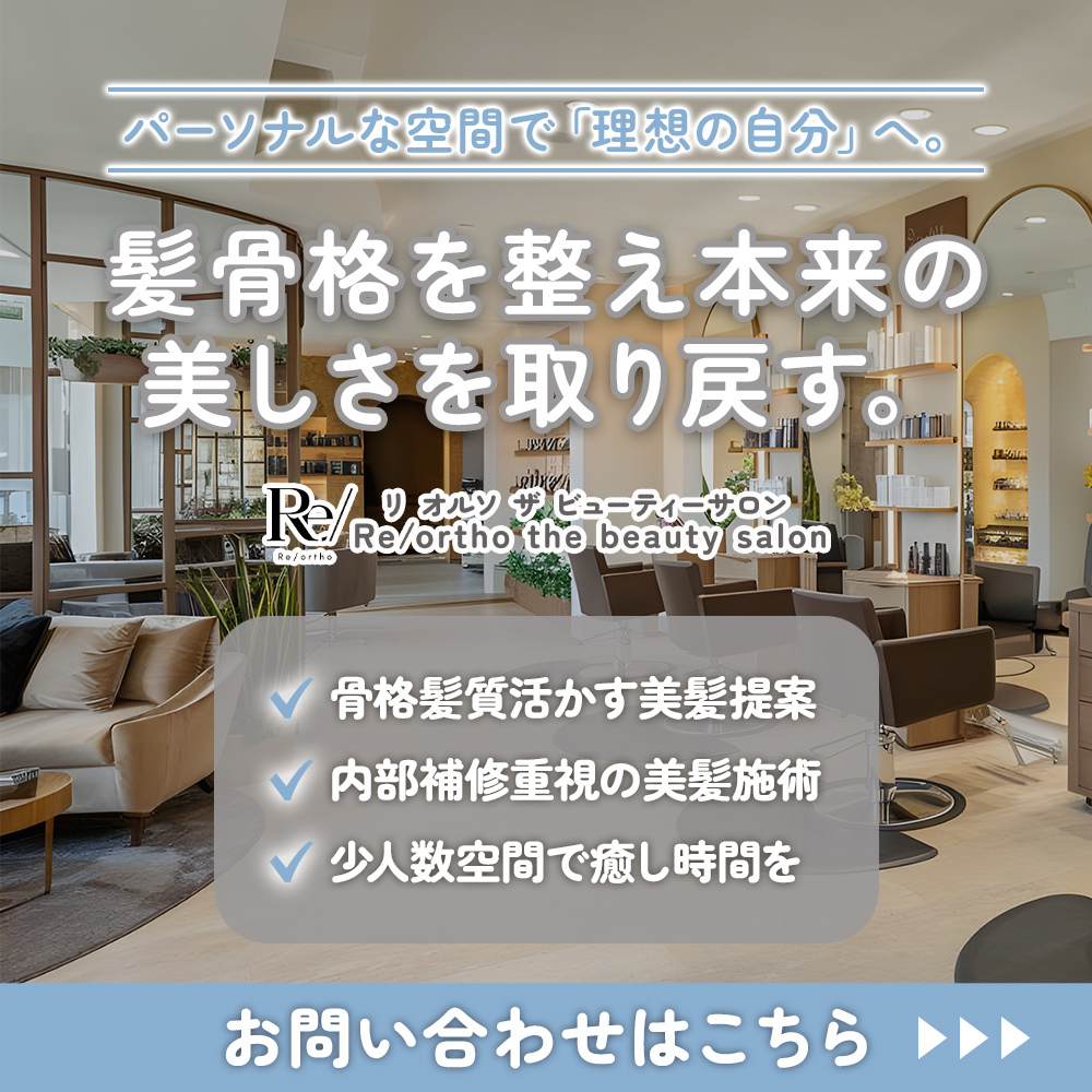 modal_banner